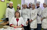 Москаленко Екатерина Алексеевна